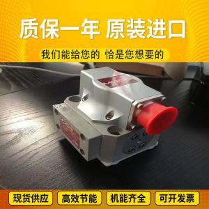Wholesale D661-4697C OriginalM00Gservovalve from china suppliers