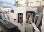 SINO JIGUO MY-800H Automatic Die Cutting Machine Max Diecutting Size 790×590mm