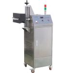 Automatic Chemical Packaging Machine Water Cold Aluminum Foil Induction Sealing