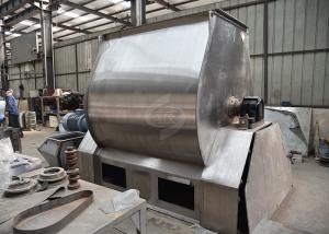 Wholesale Animal Zero Leakage Feed Mixer Machine One Year Warranty For Poultry Farm from china suppliers