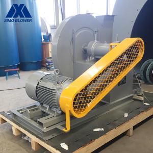 Wholesale Single Inlet High Pressure Centrifugal Fan Building Ventilate from china suppliers