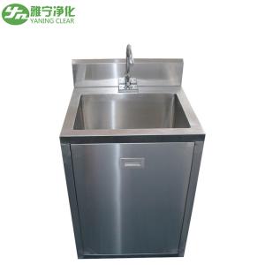 Wholesale Customized 304 Stainless Steel Hand Washing Sink With Faucets from china suppliers