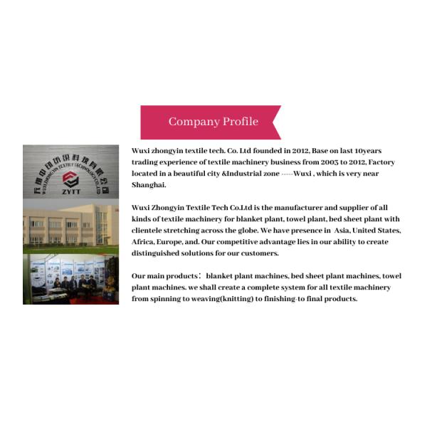 Fabric Water Jet Loom Dobby Machine Textile Rapier Jacquard Automatic Loom