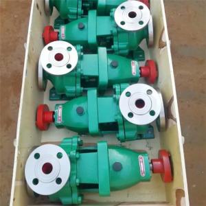China 5-2600m3/h Industrial Chemical Pump Stainless Steel Centrifugal Pump Manufacturers on sale