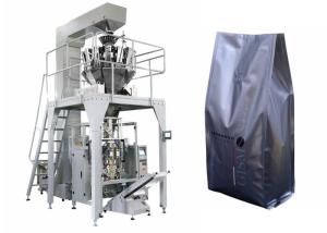Wholesale High Speed Food Pouch Packaging Machines , Coffee Vertical Form Fill Seal Machine from china suppliers