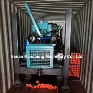 Wholesale 300m Deep Hydraulic Crawler Drilling Rig For 350mm Water Wells from china suppliers