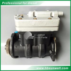 Wholesale Cummins ISLe Double-Cylinder Air Compressor 4945947 5286681 3939906 3966524 3976374 5272391 for Dongfeng Truck from china suppliers
