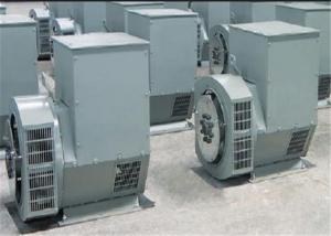 Wholesale Copy Stamford Small Brushless Alternator 37.5kva For DEUTZ Generator Set from china suppliers