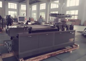 Wholesale Manual Feeding System Pharmaceutical Blister Packaging Machines PLC Control from china suppliers