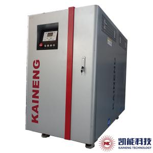 Wholesale Low Nitrogen 3 Ton 2100kw Hot Water Condensing Boiler from china suppliers