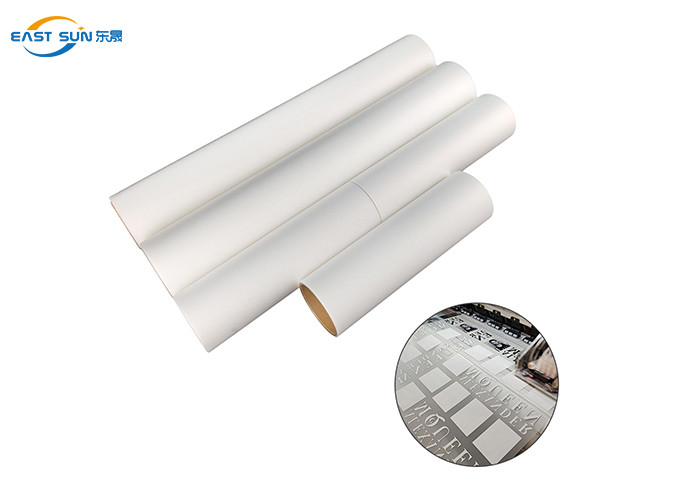 Easy Peel 60cm For Heat Transfer Film Digital DTF Printing Film Transfer Cold Peel Pet