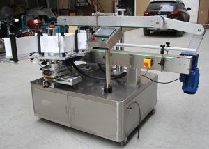 Wholesale Two Side Labeling Machine High Repeatability Stable Performance Eco - Friendly from china suppliers