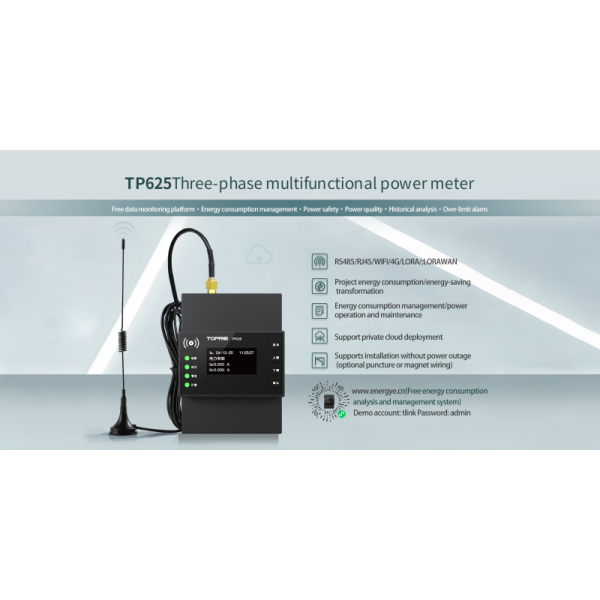 Guide Rail Type Smart Energy Meter Three Phase Wi-Fi Power Meter