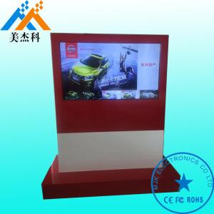 Wholesale Grade A Screen Outdoor Digital Signage Display Windows I3 I5 High Resolution 1080P from china suppliers