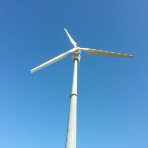 China 380V 50KW Wind Turbine Generator System Home Wind Turbine Generator on sale