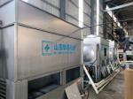 Industrial Electric Induction Melting Furnace With 530 Iron Melt Consumption