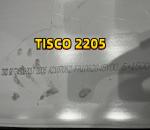 ASTM A240 S31803 S32205 S22053 Hot Rolled 2205 Duplex Steel Plate 5*1500*6000mm