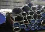 JIS Standard Capillary Seamless Steel Pipe Welded For Fire Water Supply