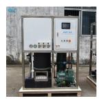 Commercial 1000kg Ice Storage Capacity Touch Screen PLC Control Automatic Tube