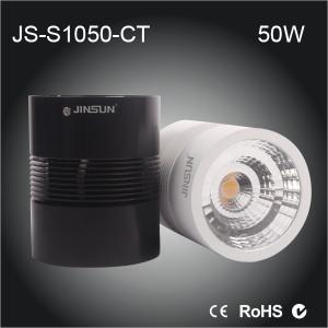 Wholesale Decoration/construction material COB LED surface mounted downlight 20w RA&gt;85 3000k from china suppliers