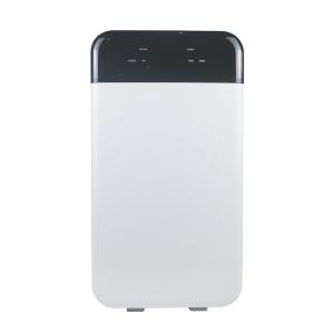Wholesale 230m3/h Acativated Carbon Hepa H13 Clean Air Purifier from china suppliers