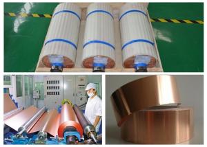 Wholesale 18um ED Electrolytic Foil Copper for Low Fever Electronic Materials from china suppliers