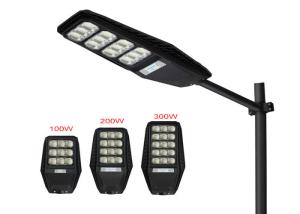Wholesale Led Solar Lights 120w Integrated Solar Street Lamp from china suppliers