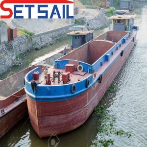 Wholesale 11kw-20kw Conveyor Power and 110kw-300kw Propulsion Power Barge for Sand Transportation from china suppliers