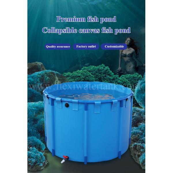 High quality pvc tarpaulin fish pond 2000Liters biofloc fish farming tank