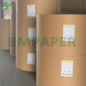 Wholesale 210g + 15g PE Coated Bowl Paper Food Grade Virgin Wood Pulp from china suppliers