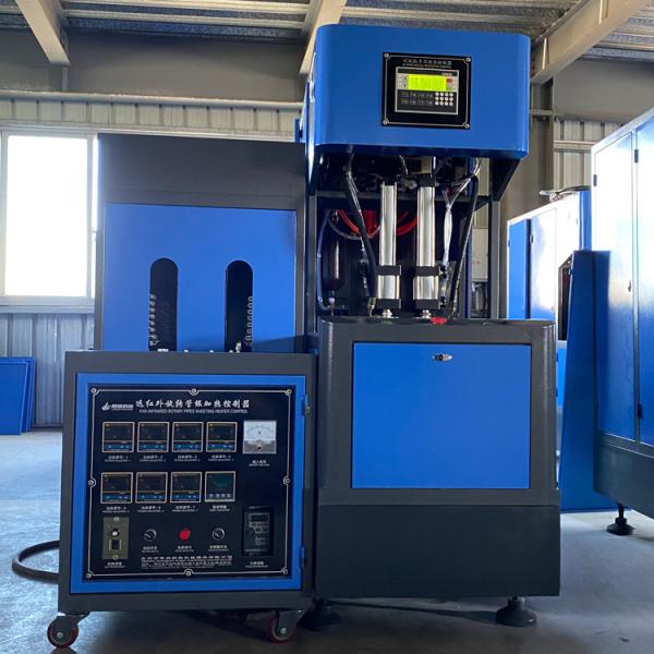 2022 Service 2 Cavity Semi Auto Plastic Bottle Making Machine for South Africa