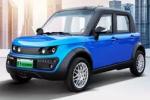 Morden Style Comfort Pure Electric City Car , Long Range Electric Powered Cars