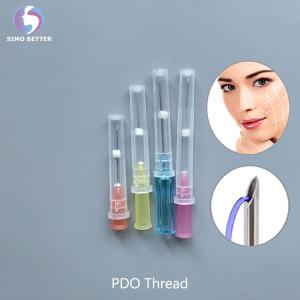 Wholesale Medical V Thread Face Lift Tighten Cheeks Face For Lively Appearance from china suppliers