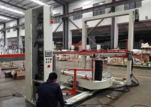 Wholesale Film 250mm Fully Automatic Pallet Wrapping Machine PLC control from china suppliers