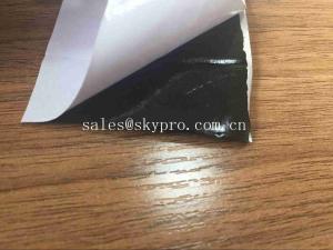 Wholesale Anti - Corrosion Wrapping Rubber Sheet Roll With Butyl Rubber Material from china suppliers