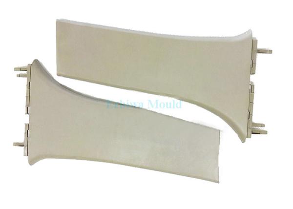 Passat B5 Low Pressure Injection Molding Carbon Fiber B Pillar / Car Door Lower