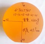 4 Inch Dia 100 Mm Lithium Tantalate Wafers LiTaO3 LiNbO3 Hexagonal Crystal