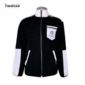 Wholesale NO Hooded Custom Logo Nylon Elastane Women's Sport Jacket for Polyester/Nylon Fabric from china suppliers
