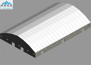 Wholesale Water Resistant Canopy Shade Tent With Sidewalls / Outside Party Tents DIN4102 B1 from china suppliers