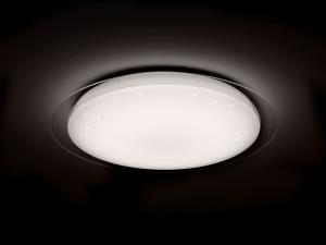 Wholesale Eye - Protection 28W LED Indoor Ceiling Lights DL-C28TX Without LED Blue Light Extravasation from china suppliers