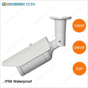 Wholesale CCTV H.264 P2P 2.0 Megapixel IP Camera Waterproof from china suppliers