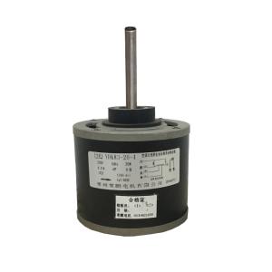 Wholesale Single Phase 20W Air Conditioner Condenser Motor / Fan Motor For Water Cooler from china suppliers