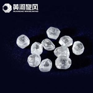 Wholesale 1 carat up uncut rough White lab grown HPHT CVD synthetic diamond rough diamond prices per carat from china suppliers
