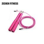 Ball Bearing Crossfit Jump Rope For Beginners Adjustable Steel Coated