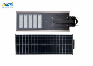 Wholesale 100W Lamparas Integrated Solar Street Light Outdoor Lighting 160lm/w 5 Years Warranty Waterproof IP67 For Road And Highway from china suppliers