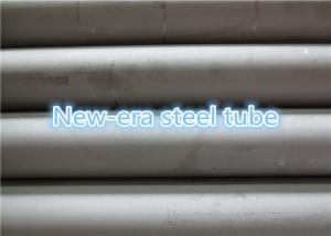 Wholesale Cold Drawn ASME SA789 UNS S31803 Super Duplex Tubing from china suppliers