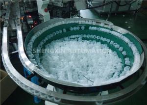 Wholesale ISO CE Cap Assembly Machine 380V 50HZ Non Flow Production Line from china suppliers