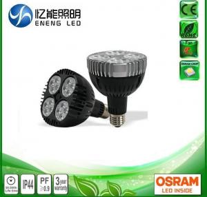 Wholesale superior quality E27 30W led par30 spotlight with OSRAM leds 30W led par30 light Track lamp to Replace 70W metal halide from china suppliers