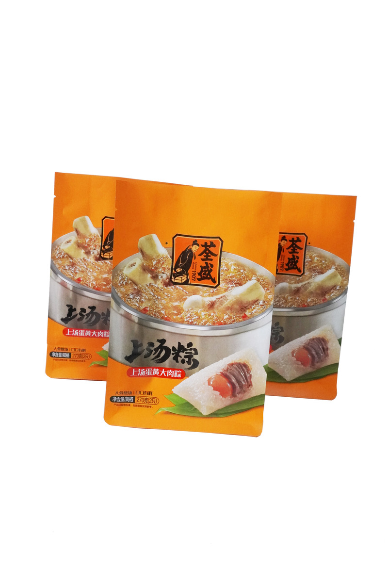 Safety Plastic Containers Food Grade For Frozen Food/Potato Chips/Snack/Chocolate