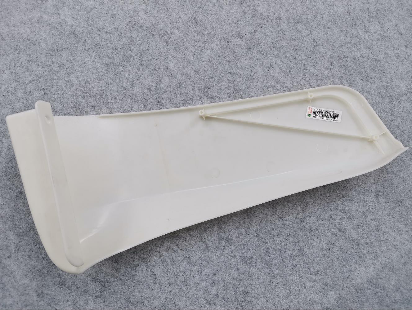 SINOTRUK HOWO SITRAK C7H G7H T5G Truck Parts Bumper Left Lower Decorative Plate for ISO9001 2008 Certified Car Fitment
